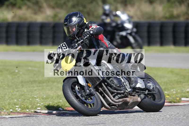 /43 08.08.2025 Discover the Bike ADR/Bike 1 gruen/229